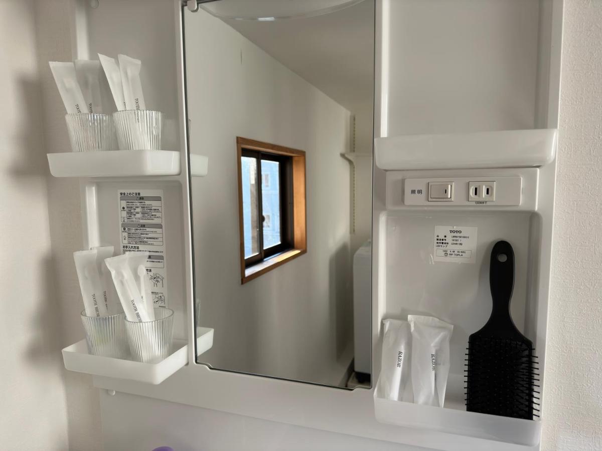 創美民泊 Apartment Osaka Bagian luar foto