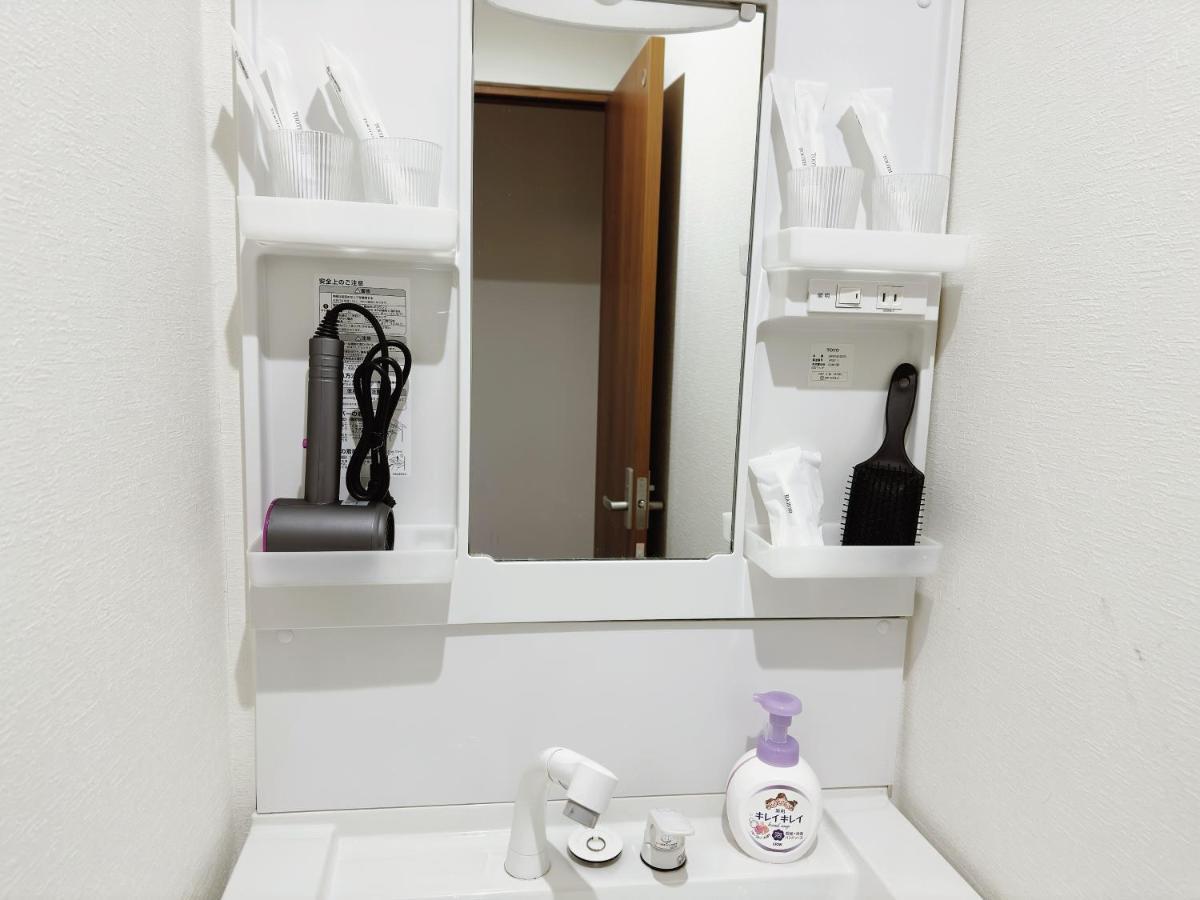 創美民泊 Apartment Osaka Bagian luar foto
